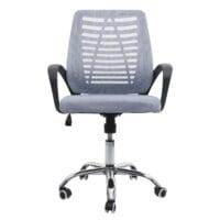 Bürostuhl Madrid ergonomische Rückenlehne Netzbezug Stoff/Textil grau