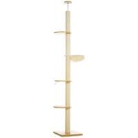 Deckenhoher Kratzbaum, 230-250cm hoch, in Eiche-Cremeweiss, mit Hängematte, ideal für Katzen, die gerne hoch klettern.