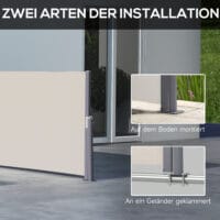 Hellgraue Seitenmarkise 300x100cm mit UV-Schutz und Windschutz.